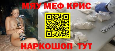 гашиш Заволжье