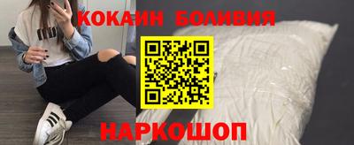 спиды Жуковский