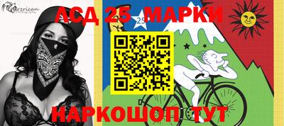 гашиш Заволжье