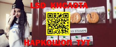гашиш Заволжье