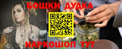 гашиш Заволжье