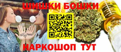 кокаин премиум Заводоуковск