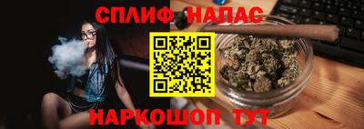 кокаин премиум Заводоуковск