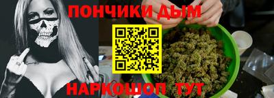 спиды Жуковский