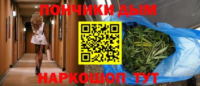 кокаин премиум Заводоуковск