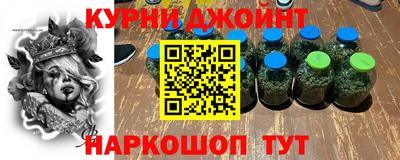 кокаин премиум Заводоуковск