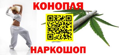 спиды Жуковский
