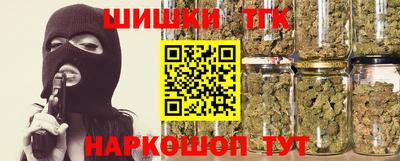 гашиш Заволжье