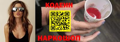 гашиш Заволжье
