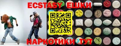 гашиш Заволжье