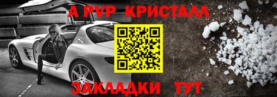 гашиш Заволжье