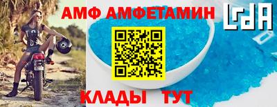 гашиш Заволжье