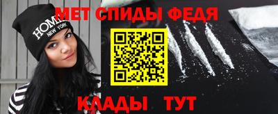 гашиш Заволжье