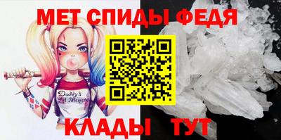 кокаин премиум Заводоуковск