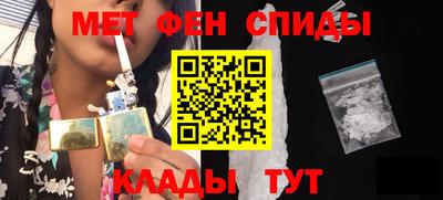 кокаин премиум Заводоуковск