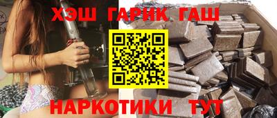 спиды Жуковский