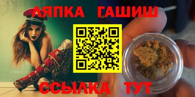кокаин премиум Заводоуковск