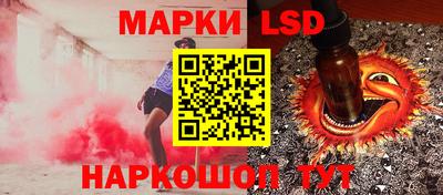гашиш Заволжье