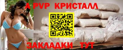 кокаин премиум Заводоуковск