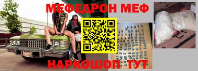 гашиш Заволжье